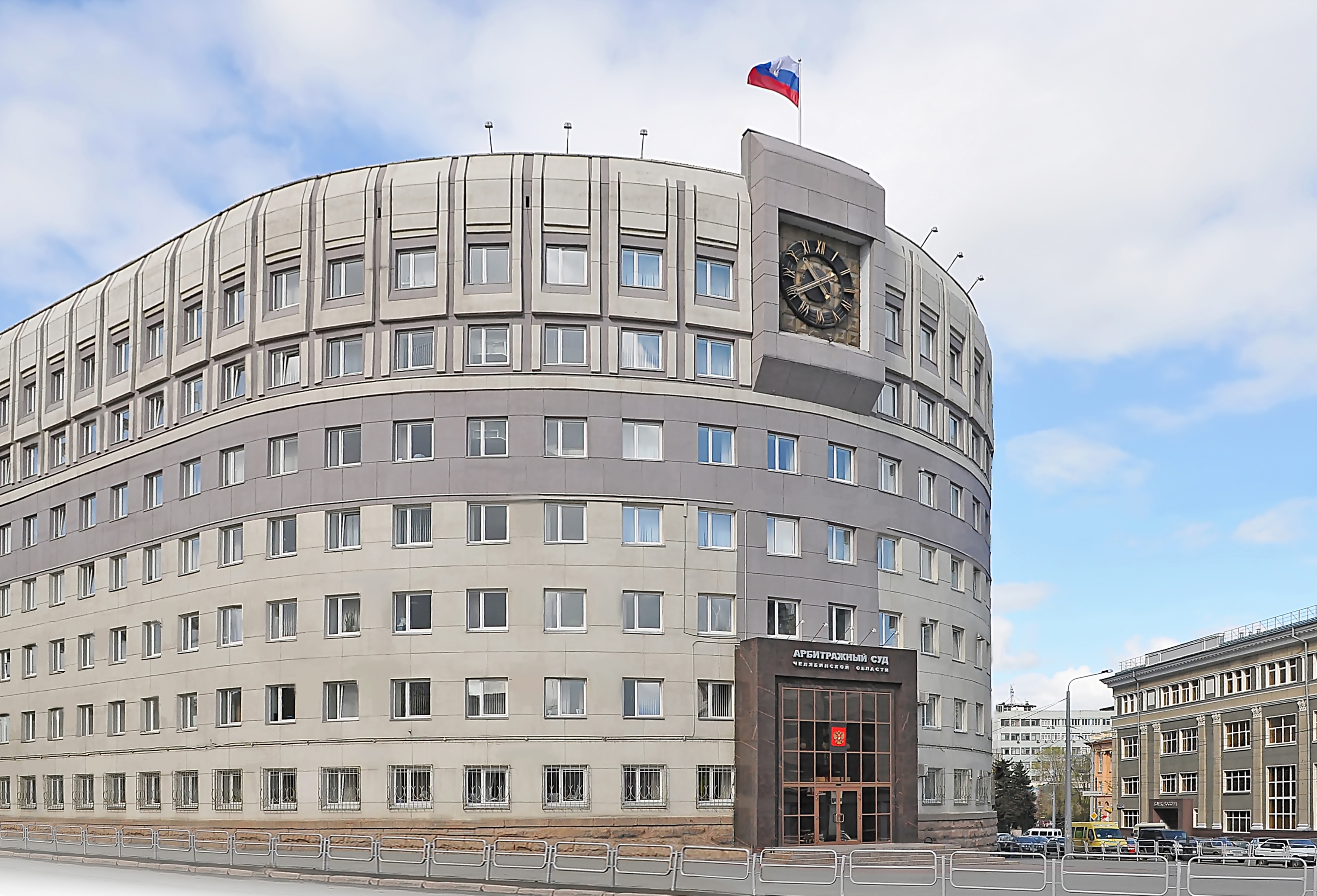 Здание суда 1960